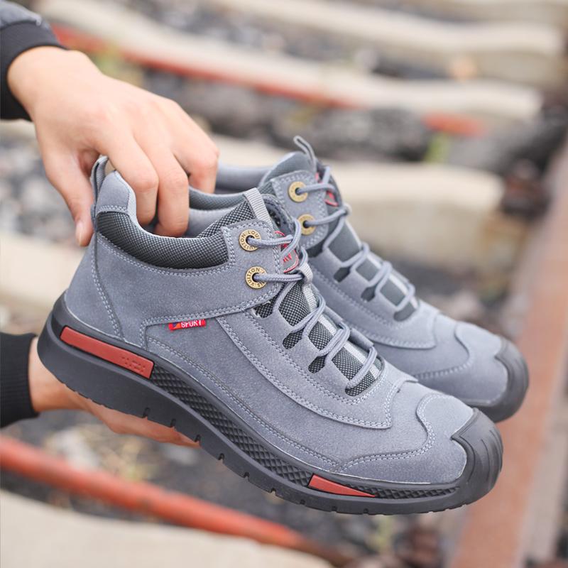 Modeline | Les Chaussures de Sécurité Les Plus Confortables au Monde