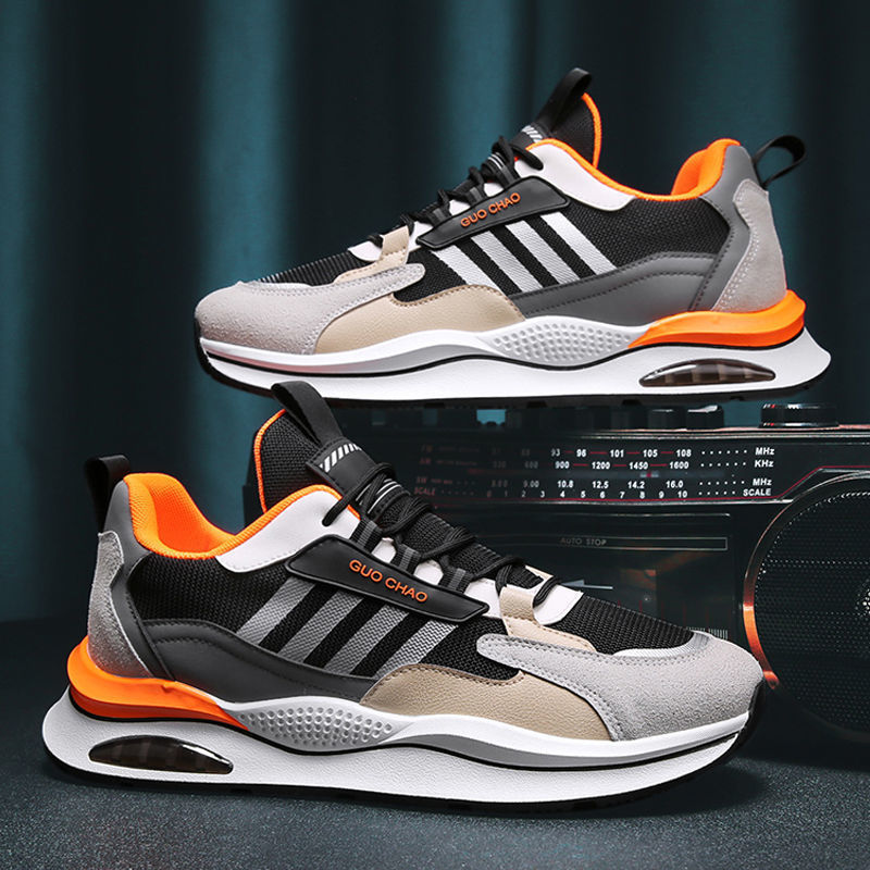 Modeline | Chaussures Rmax resistantes & confortables
